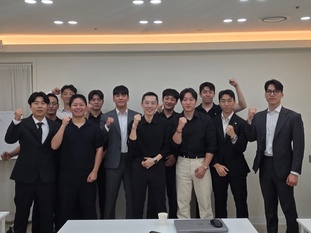 비즈하이 팀 단체 사진