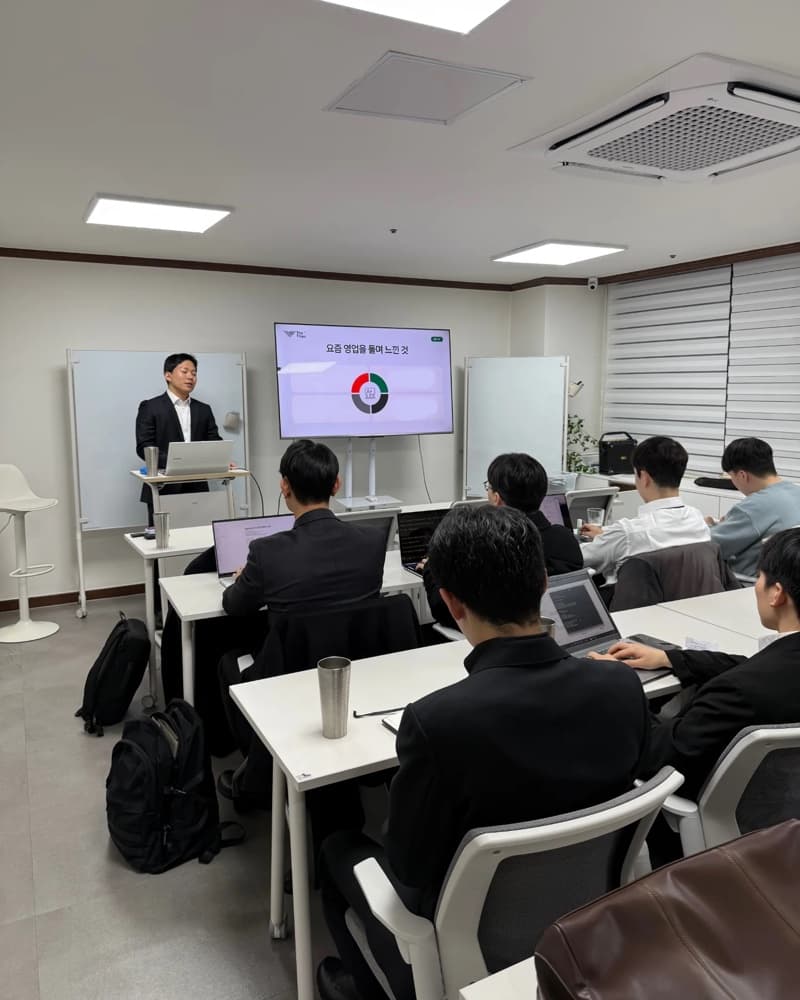 비즈하이 사내 교육 현장
