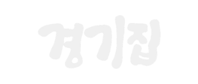 비즈하이 마케팅 컨설팅 고객사 로고 1-1