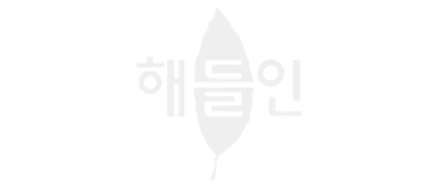 비즈하이 마케팅 컨설팅 고객사 로고 2-1