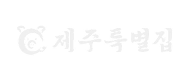 비즈하이 마케팅 컨설팅 고객사 로고 2-4