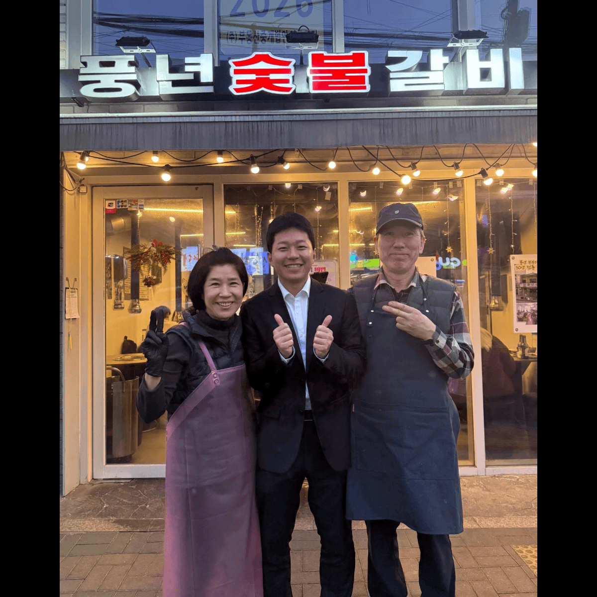 Performance indicator 2