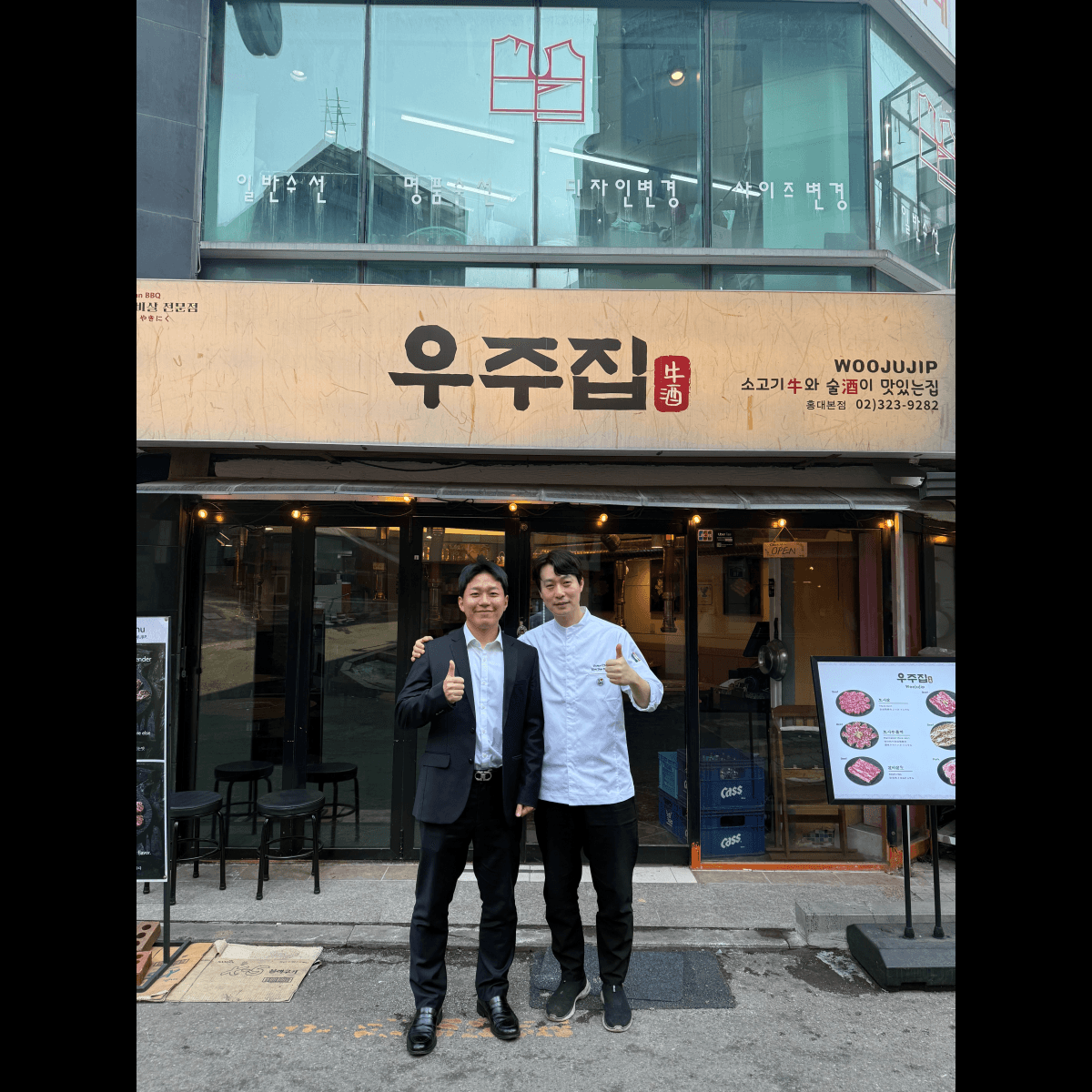 Performance indicator 15