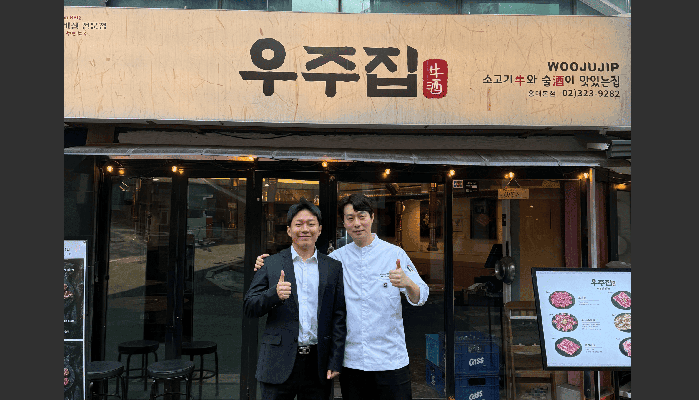 Performance indicator 15